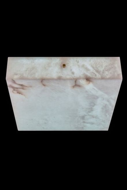 Потолочная люстра Relaxatio FL1041-4C, LED