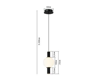 07637-1A,19(01) Подвес Луена черный d10 h200 Led 5W (3000-6000K)