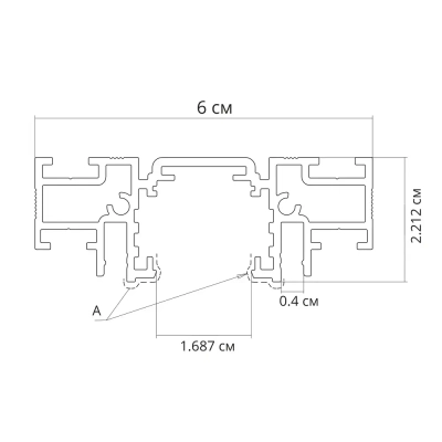 Магнитный шинопровод Arte Lamp OPTIMA-ACCESSORIES A750233