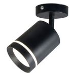 Спот Escada 20009SMA/01 LED 8W 4200K черный матовый