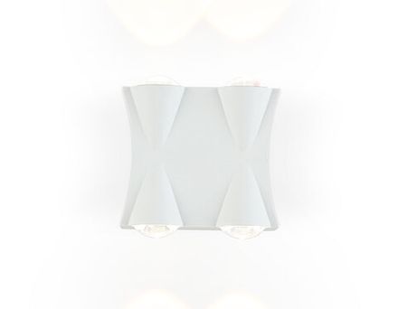 Светильник уличный светодиодный настенный ST4482/4 WH белый LED 4200K 4W IP54 90*80*45