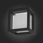 SL9504.401.01 Светильник уличный настенный ST-Luce Черный/Белый LED 1*5W 4000K