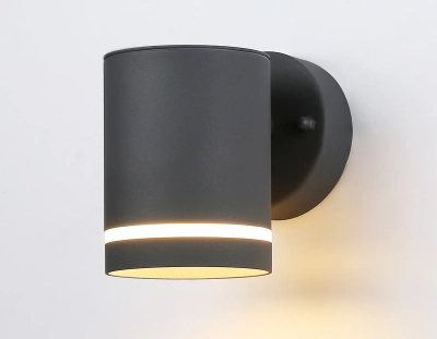 Светильник уличный настенный архитектурный ST3323 GR серый IP54 GX53 max 15W 110*85*125