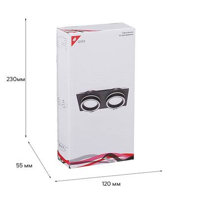 53003-9.0-002LD GX53 BK светильник точ.