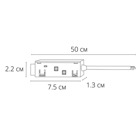 Коннектор для ввода питания Arte Lamp EXPERT-ACCESSORIES A590106