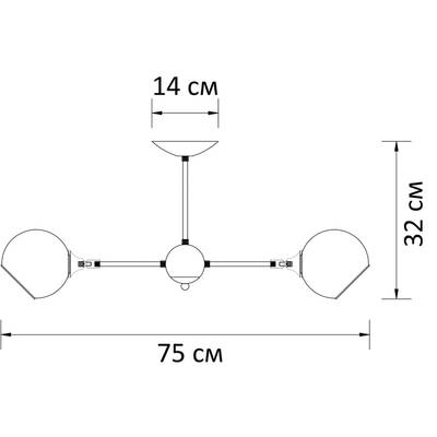 Потолочная люстра Arte Lamp LAGOS A2708PL-5BK, 5хE27