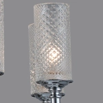 IL8683-12P-10 CR светильник потолочный ILLUMICO, E14х12