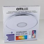 Citilux Старлайт Смарт CL703A65G RGB Умная люстра Венге