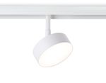 Светильник светодиодный трековый для шинопровода Magnetic GL3852 WH белый IP20 12W 4200K 48V D95*30