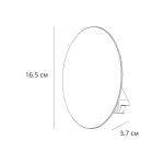 Магнитный трековый светильник Arte Lamp RAPID A6163PL-1WH, 1хLED