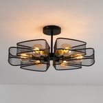 Потолочная люстра Arte Lamp MAASYM A7044PL-6BK, 6хE27