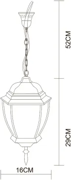 Уличный подвесной светильник Arte Lamp PEGASUS A3151SO-1BN, 1хE27