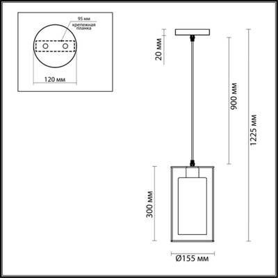 3728/1 SUSPENTIONI LN19 213 черный Подвес E27 1*60W 220V ELLIOT