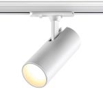 359155 PORT NT23 091 белый Светильник трековый однофазный двухжильный IP20 LED 24W 220V 3000К 2300Лм SELENE