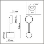 8115/1W COMFI LN25 никель, металл Бра LED GX53 1*7W 220V DABRA