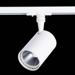 ST351.536.15.24 Св-к трек. Мат. белый LED 1*15W 3000K 1 350Lm Ra≥80 24° IP20 L118xW78xH174 100-240V