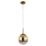 Подвесной светильник Arte Lamp JUPITER gold A7961SP-1GO, 1хE27