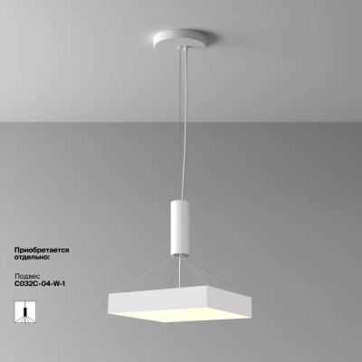 Потолочный светильник Зон / Zon 45 Вт 3000 К 120°, C032CL-45W3K-SQ-W. TM Maytoni
