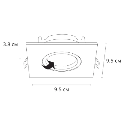 Точечный встраиваемый светильник Arte Lamp GIRO A2866PL-1WH, 1хGU10