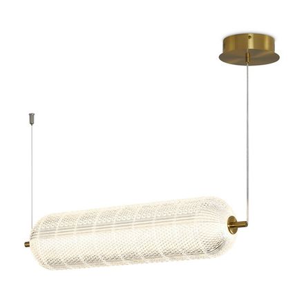 Подвесной светильник Awella FR6135PL-L18BT, LED. TM Maytoni