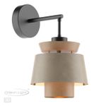 4992/1W PENDANT ODL24 401 черный/бежевый/терракотовый/золотой/металл/экокожа Бра E14 1*40W KRESSA