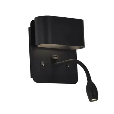 Бра Parret 4476-2W, LED*4W + LED*1.5W, 220LM, 4000K. ТМ F-Promo
