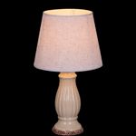 02016-0.7-01ZT светильник настольный