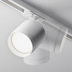 Трековый светильник Polar Unity GX53х1, TR088-1-GX53-W. TM Maytoni