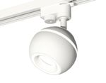 Комплект трекового светильника XT1101030 SWH белый песок MR16 GU5.3 LED 3W 4200K (A2520, C1101, N7110)