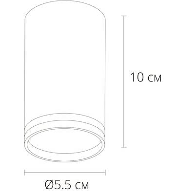 Точечный накладной светильник Arte Lamp IMAI A2266PL-1WH, 1хGU10