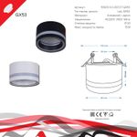 53023-9.0-001CT GX53 BK светильник точ.