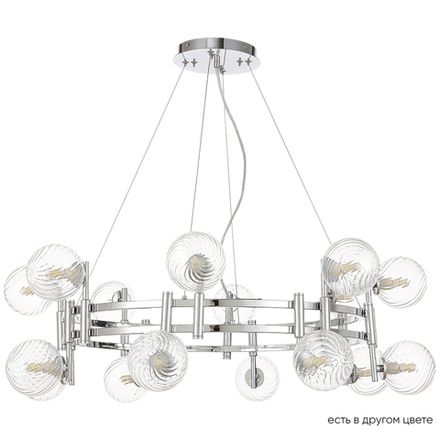 Люстра Crystal Lux LUXURY SP16 CHROME 2271/316