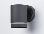 Светильник уличный настенный архитектурный ST3323 GR серый IP54 GX53 max 15W 110*85*125