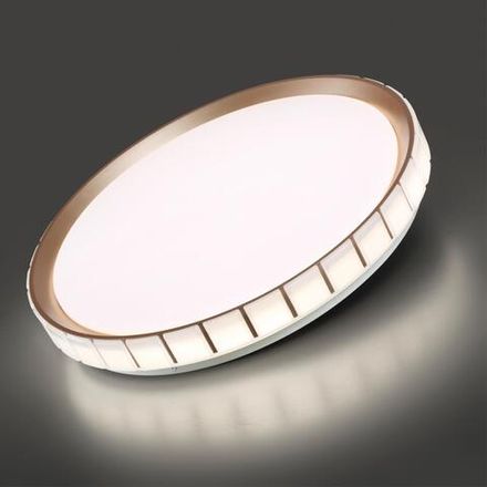 7695/EL PALE SN 90 Светильник пластик/розовое золото LED 70Вт 3000-6000К D495 IP43 пульт ДУ KUPI GOLD