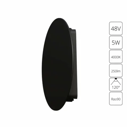 Магнитный трековый светильник Arte Lamp RAPID A6163PL-1BK, 1хLED
