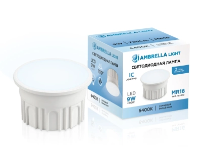 Лампа светодиодная 212003 Лампа LED MR16-DD 9W IC 6400K 220-240V 100°