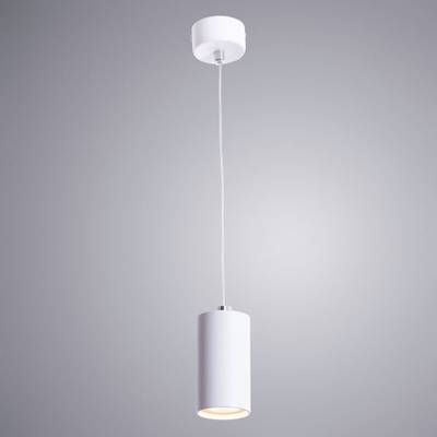 Точечный подвесной светильник Arte Lamp CANOPUS A1516SP-1WH, 1хGU10