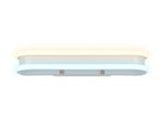 Настенный светодиодный светильник FL161 WH белый LED 3000K/6400K 26W 400*60*130