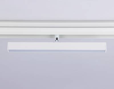 Светильник светодиодный трековый для шинопровода Magnetic GL4200 WH белый IP20 12W 4200K 48V 605*22*45