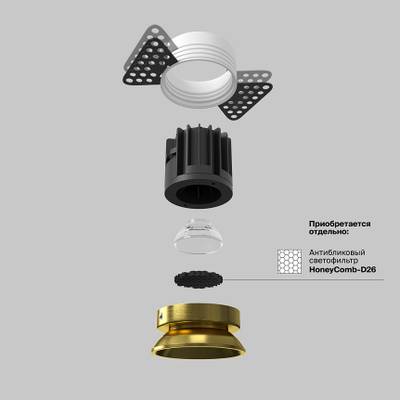 Встраиваемый светильник Round 3000K 7W 60°, DL058-7W3K-TRS-BS. TM Maytoni