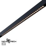 359935 PORT NT25 210 черный Трековый св-к диммир. со сменой цв.температуры, пульт ДУ/Tuya Smart Life IP20 LED 30W 3000-6000K 90-240V VECTOR