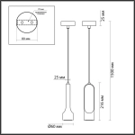 7010/1A L-VISION ODL25 235 Подвесной светильник серый/керамогранит IP20 LED 1*5W 3000K 220V PIETRA