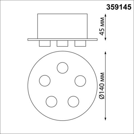 359145 KONST NT23 086 черный База для накладного монтажа светильников 359128-359133 IP20 70-200W 170-265V RAMO