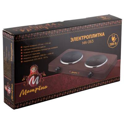 Электроплитка Матрёна МА-063, коричневый, блин,  2 конф.