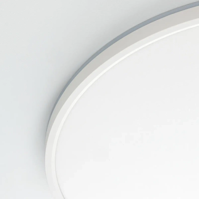 Citilux NORMA CL748500 LED Светильник с подсветкой Белый