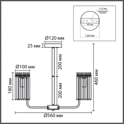 8347/5 CLASSI LN26 155 золото/прозрачный, металл/хрусталь Люстра подвесная E14 5*40W 220V FAVLA