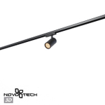 359582 PORT NT25 312 черный Светильник трехфазный трековый светодиодный IP20 LED 35W 3000K 220-240V HELIX
