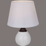 00325-0.7-01 светильник настольный