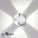358938 STREET NT22 372 белый Светильник ландшафтный светодиодный IP54 LED 4000К 4W 85-265V CALLE