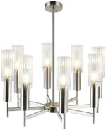 Люстра на штанге Stilfort 2160/11/08P серия Wunder